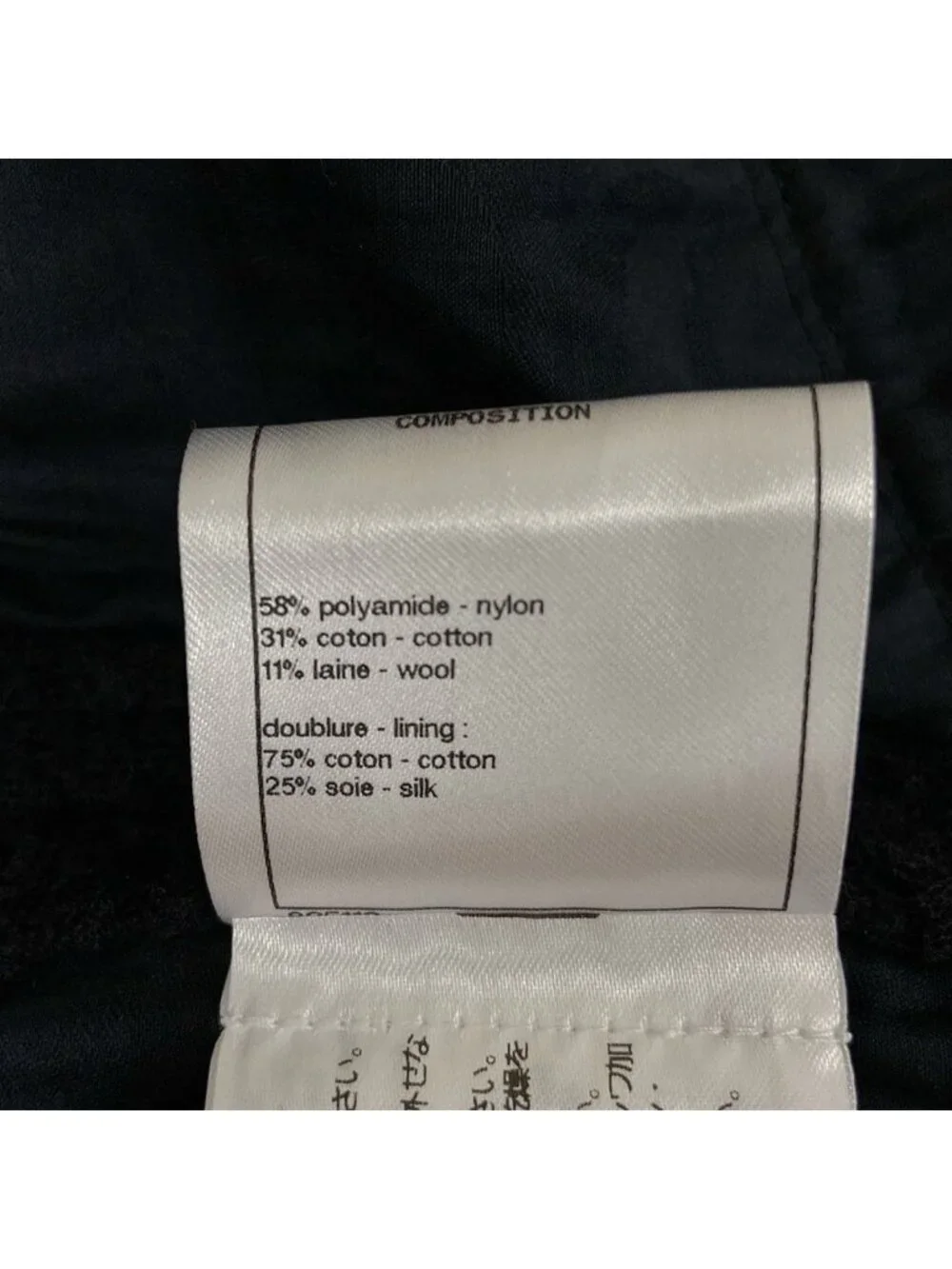 Chanel Jacket S Black Three Quarter Sleeve Fantasytweed Roundcolor Lion Button